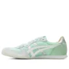 Serrano „Soft Sky White”