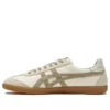 Tokuten „Beige Tan”