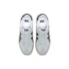 Tokuten „Beige White Black”