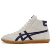 Tokuten MT „Cream Navy Gum”