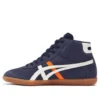Tokuten MT „Navy White Gum”