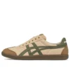 Tokuten Slip-On „Beige Brown Green” Tokuten Slip-On „Beige Brown Green”