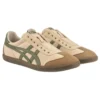 Tokuten Slip-On „Beige Brown Green” Tokuten Slip-On „Beige Brown Green”