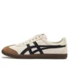 Tokuten Slip-On „White Brown Black”