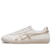Tokuten „White Rose Gold”