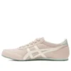 Track Trainer „Pink White”