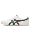 Track Trainer „White Green”