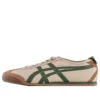 Trampki Mexico 66 „Beige Green”