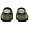 Trampki Mexico 66 „Beige Green”