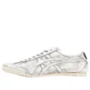 Trampki Mexico 66 „Beige Grey White”