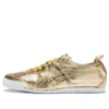 Trampki Mexico 66 „Gold”