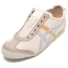 Trampki Mexico 66 Slip-On „Beige Grey Yellow”