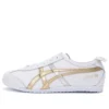 Trampki Mexico 66 „White Gold”