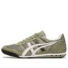 Ultimate 81 „Burnt Olive Glacier Grey”