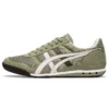 Ultimate 81 „Burnt Olive Glacier Grey”