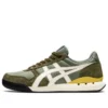 Ultimate 81 EX „Lichen Green Cream”