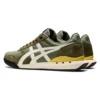 Ultimate 81 EX „Lichen Green Cream”