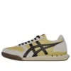 Ultimate 81 Ex „Mineral Brown Black”