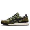 Ultimate 81 EX „Mistletoe Green Graphite Grey”