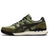 Ultimate 81 EX „Mistletoe Green Graphite Grey”