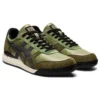 Ultimate 81 EX „Mistletoe Green Graphite Grey”