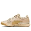 Ultimate 81 MP „Beige”