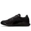 Ultimate 81 Mp „Black”