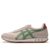 Ultimate 81 „Nude Green”