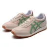 Ultimate 81 „Nude Green”