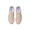 Ultimate 81 „Nude Green”