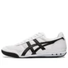 Ultimate 81 „White Black”