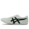 Unisex Machu Racer „Grey Black”